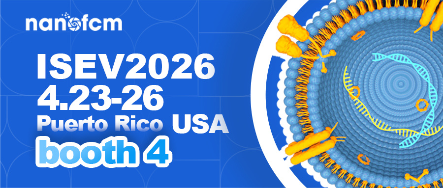 参会邀请|福流生物邀您参加2026 ISEV，4月23-26日Puerto Rico见！_厦门福流生物科技有限公司