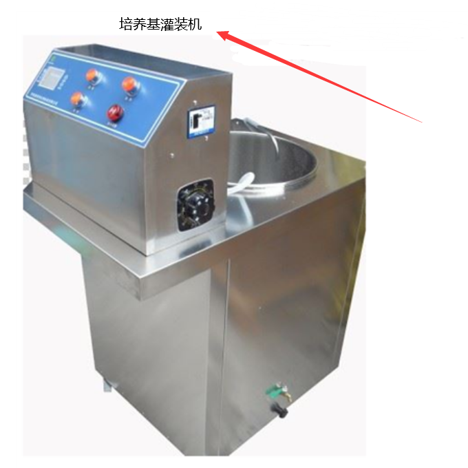 培养基自动定量灌装机50L（组培灌装）