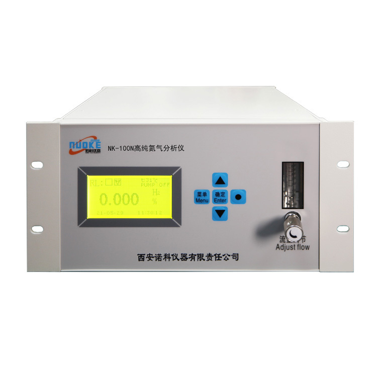 西安诺科仪器高纯氮气纯度监测仪