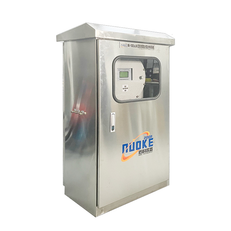 西安诺科 在线氢气/氯化氢分析系统 氯碱化工 