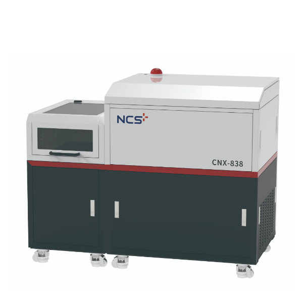 钢研纳克 CNX-838型顺序式波长色散X射线荧光光谱仪