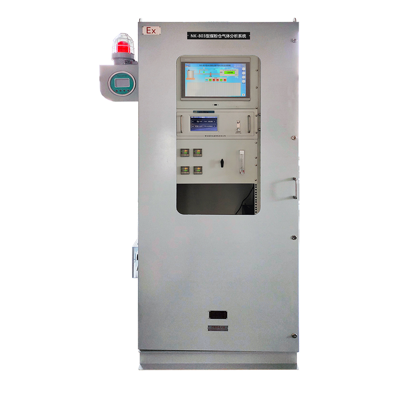 西安诺科 在线氢气/氯化氢分析系统 氯碱化工 