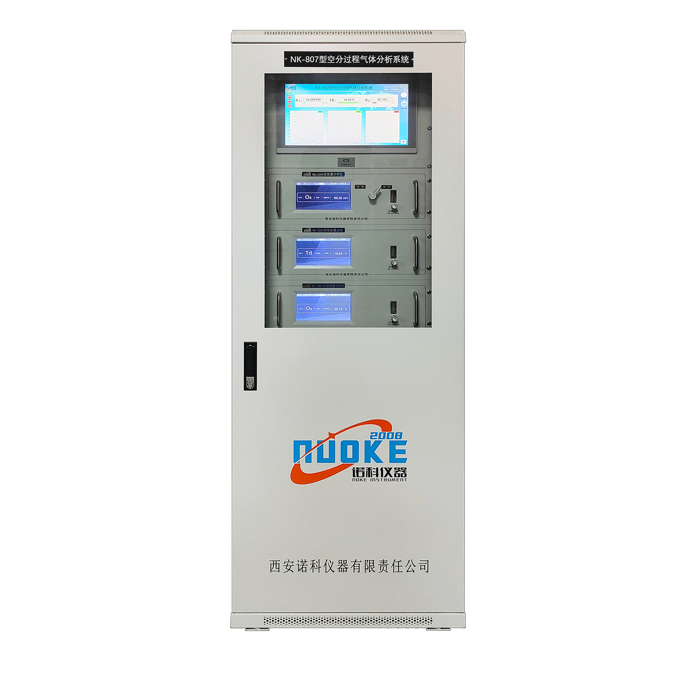 西安诺科 合成炉出口 H2/HCl 分析仪 防爆耐腐蚀