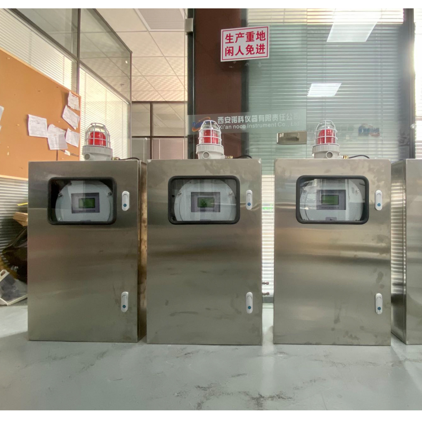 西安诺科仪器磨煤机 CO 浓度监测分析仪