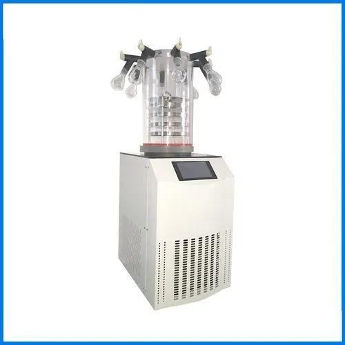 实验室挂瓶型冷冻干燥机