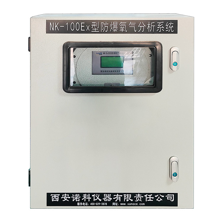 西安诺科仪器航空呼吸用氧纯度分析仪