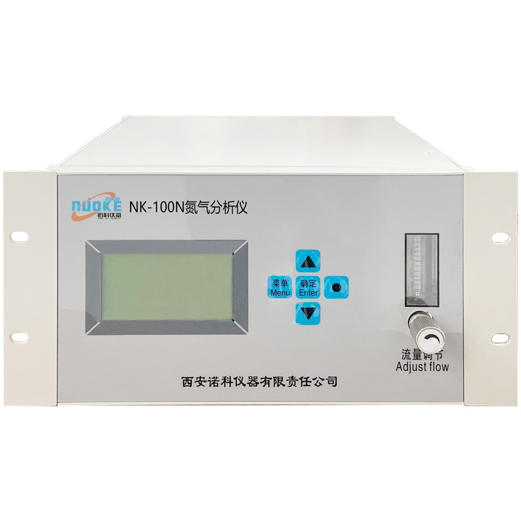 西安诺科仪器在线氦气浓度检测仪