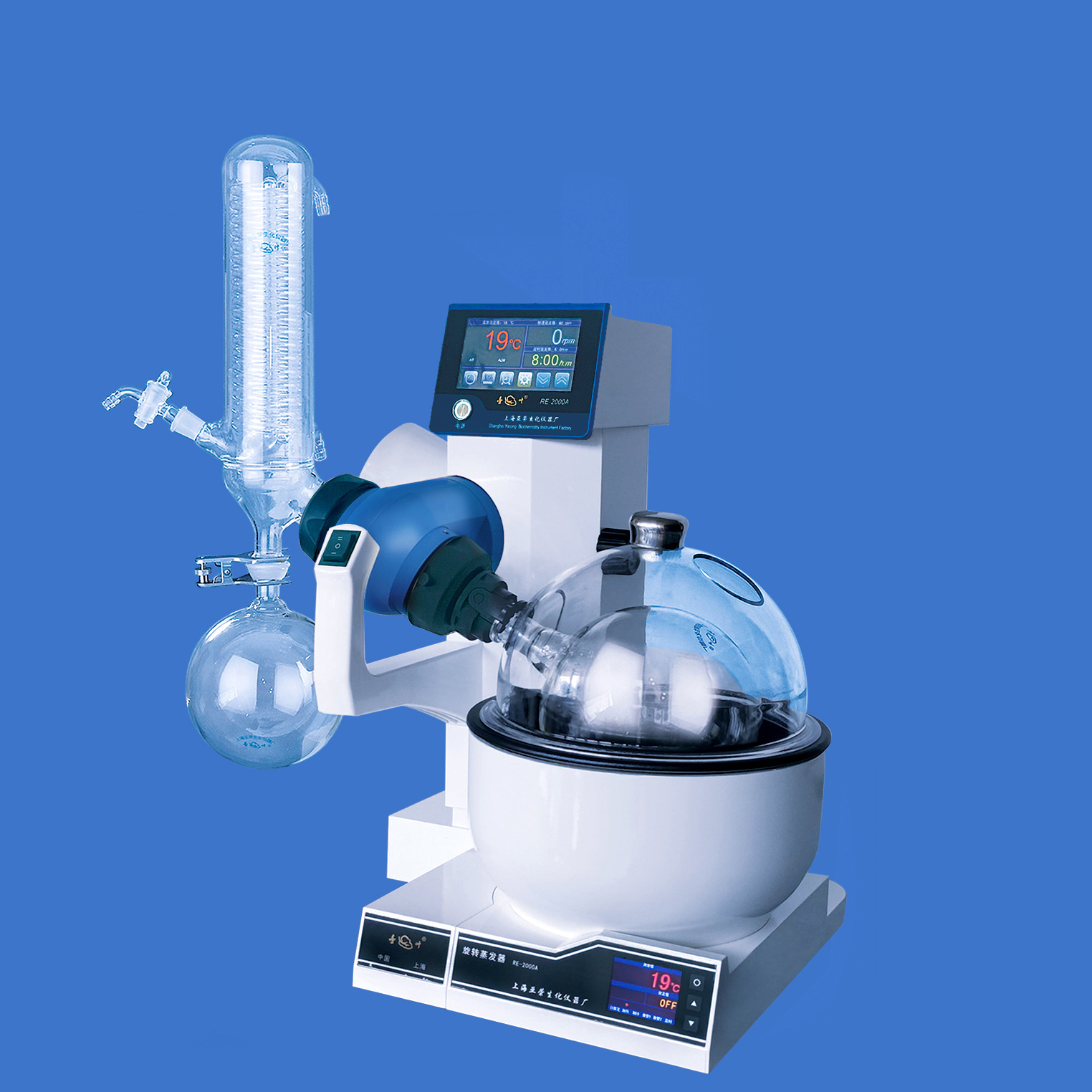 RE-2000A 旋转蒸发器/上海亚荣/实验室仪器