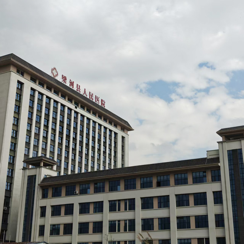 卓水越助力硬件升级赋能诊疗 梁河县人民医院完成多科室专业设备采购