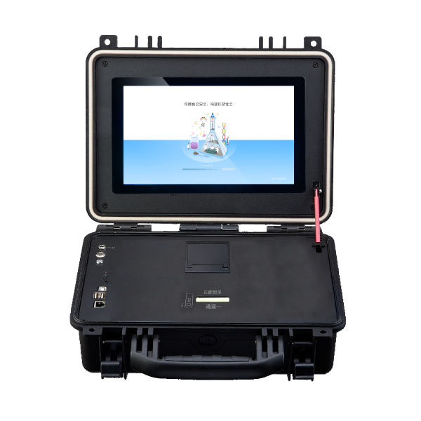 海荭兴HHX-ZH-G1 便携式食品安全智能分析仪 单通道