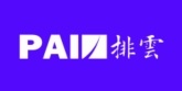 排云