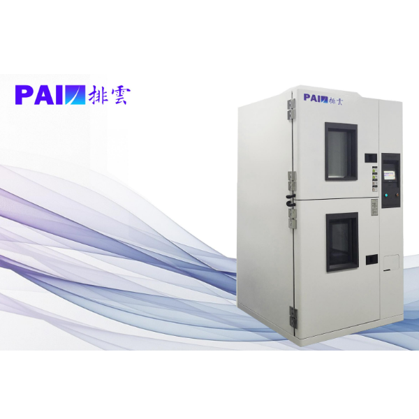 排云paiy高低温冲击试验箱/冷热冲击试验箱PCJ501200S3