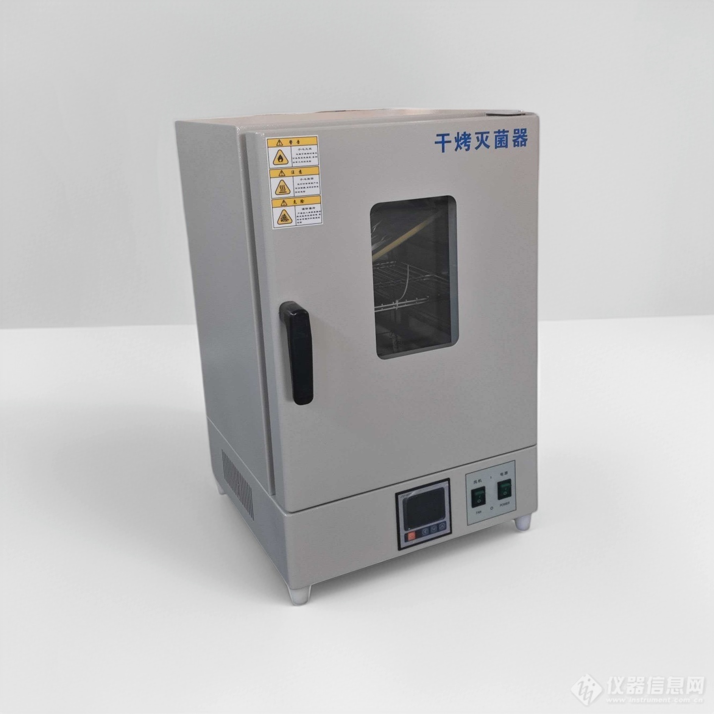 18c9c831959cdbfb6d2a970a34976fc7_副本.png