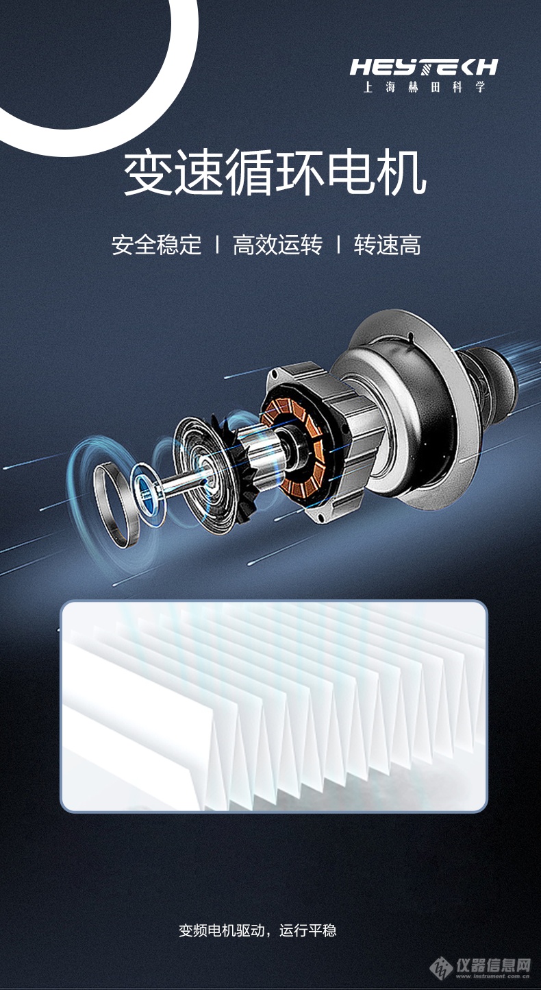 未标题-3_03.png