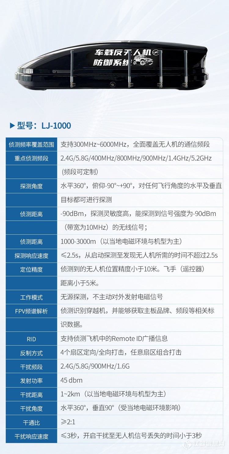 便携式无人机_12.jpg