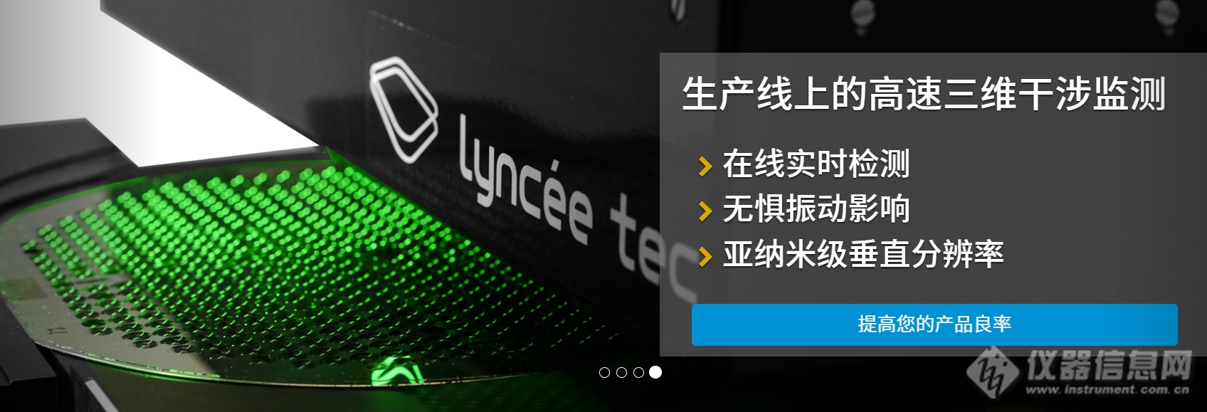 屏幕截图 2026-04-19 181904.png