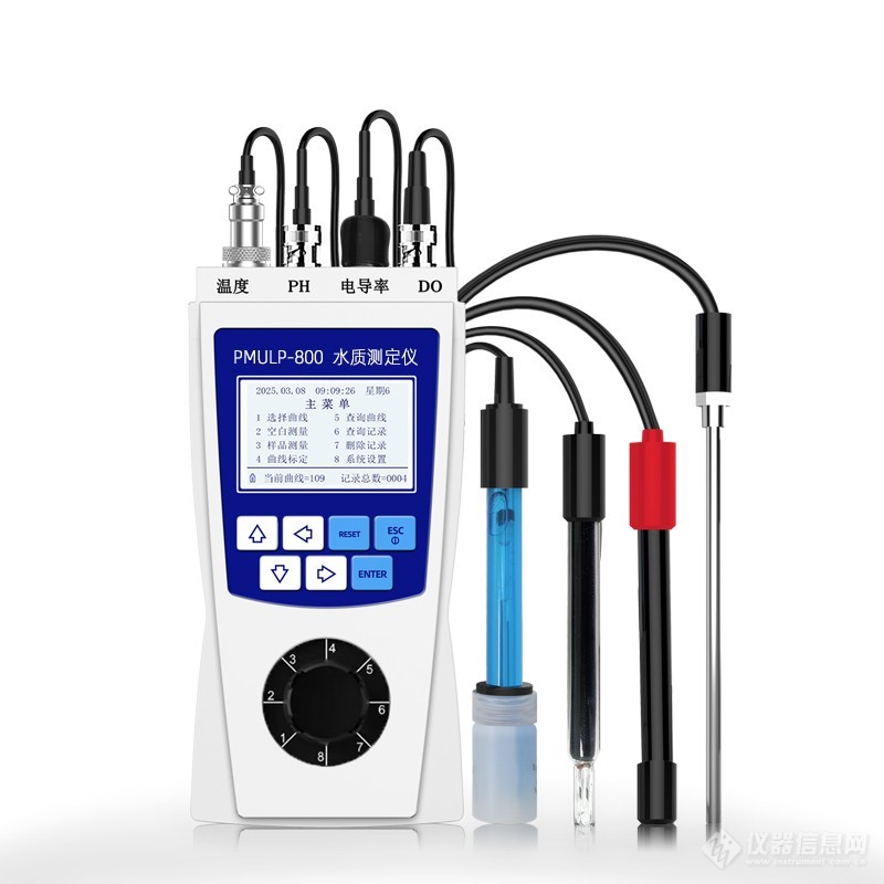PMULP-800型 便携式多参数测定仪.jpg