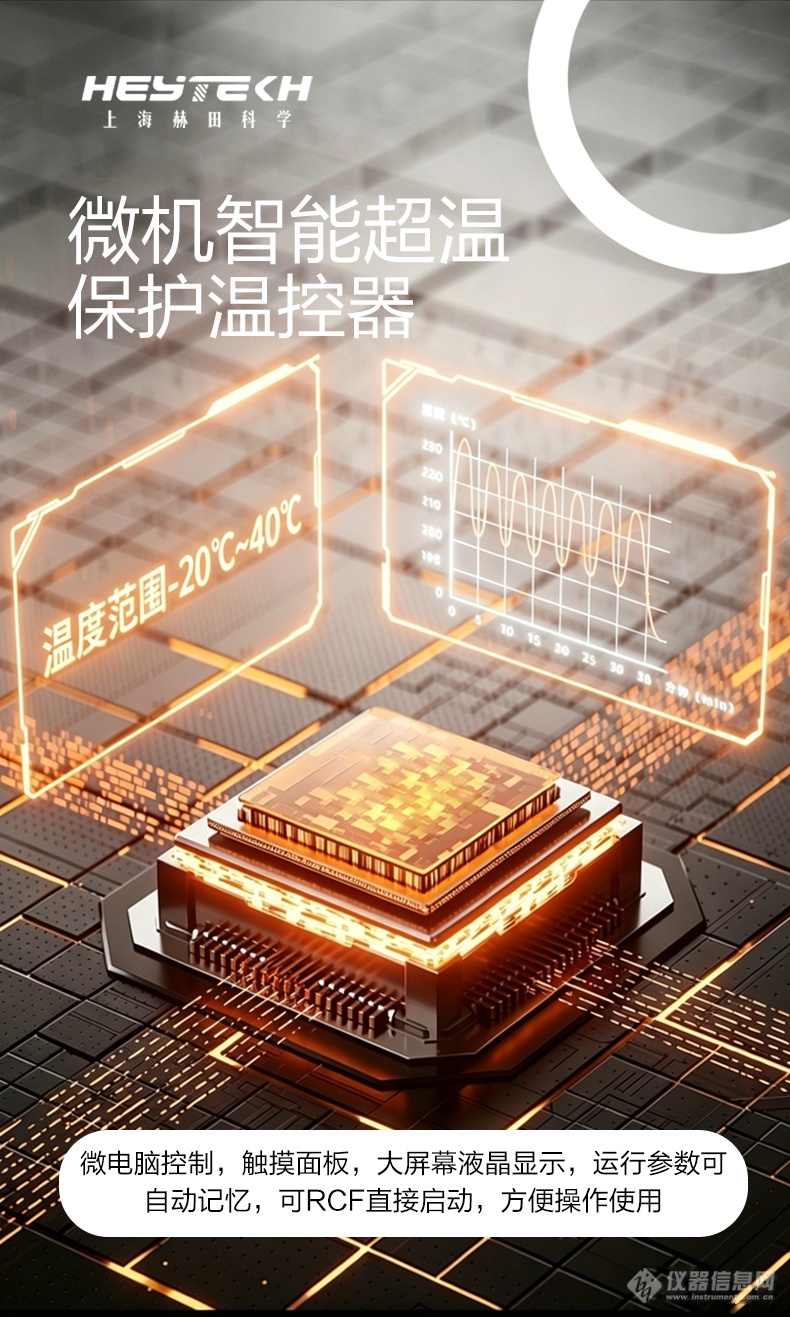 未标题-2_02.png