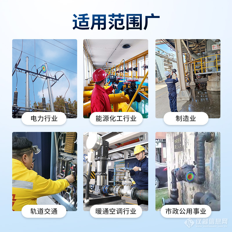 卖点图4.jpg 卖点图4.jpg