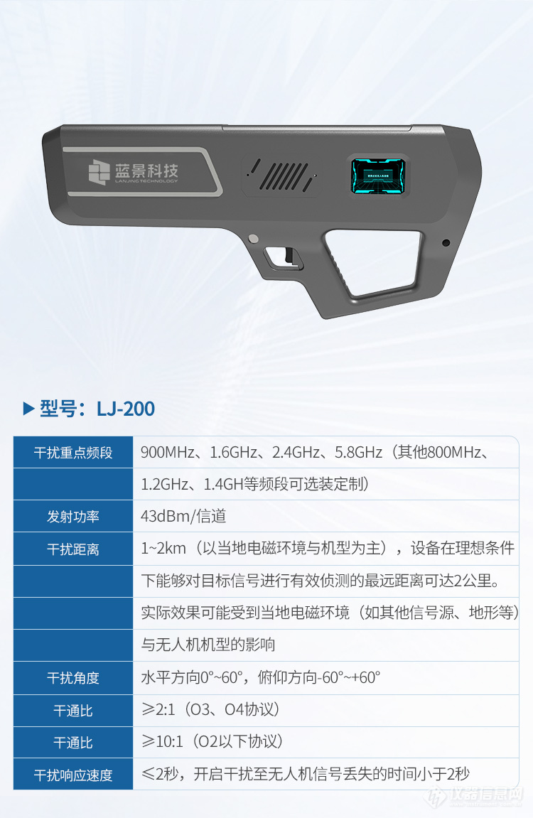 便携式无人机_10.jpg