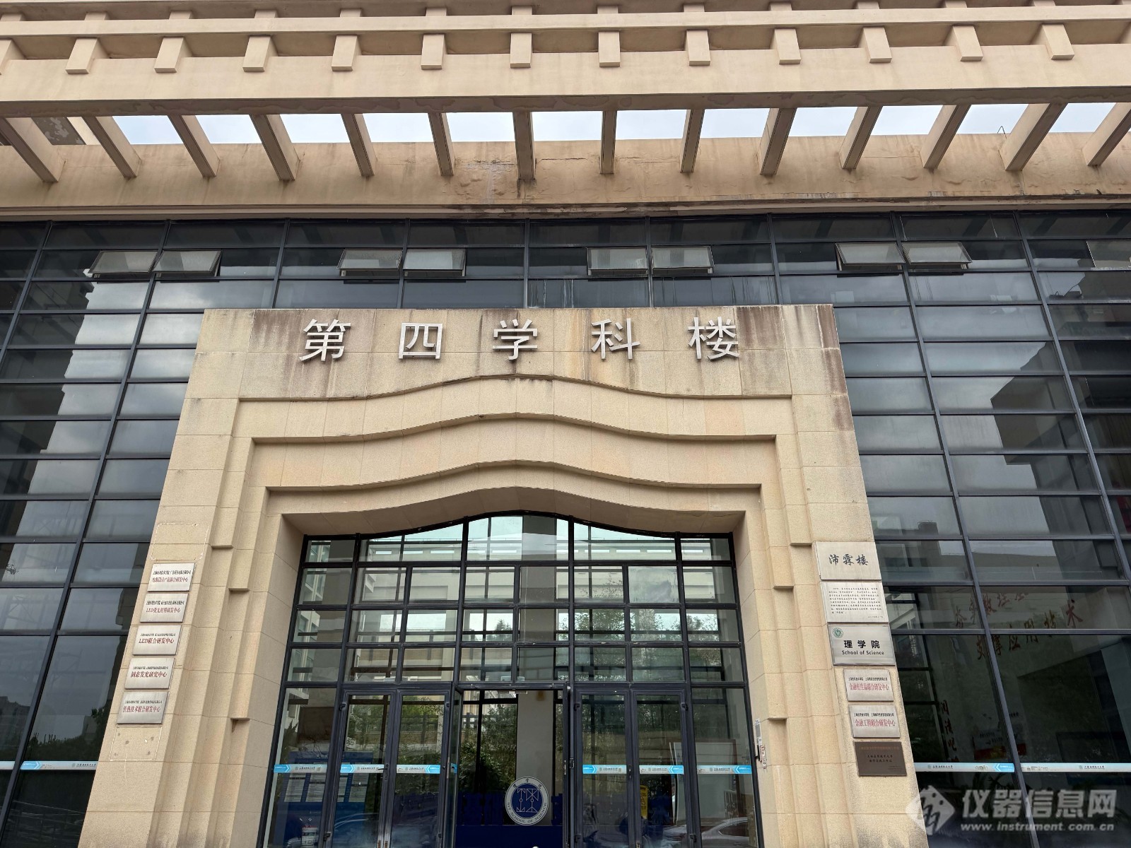 微信图片_20260421161801_1038_8.jpg 微信图片_20260421161801_1038_8.jpg