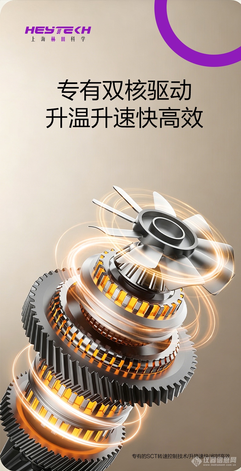 未标题-5_07.png