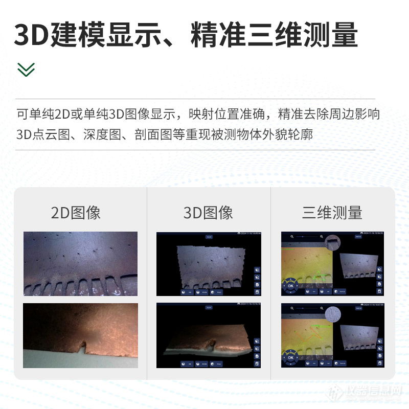 卖点图2.jpg