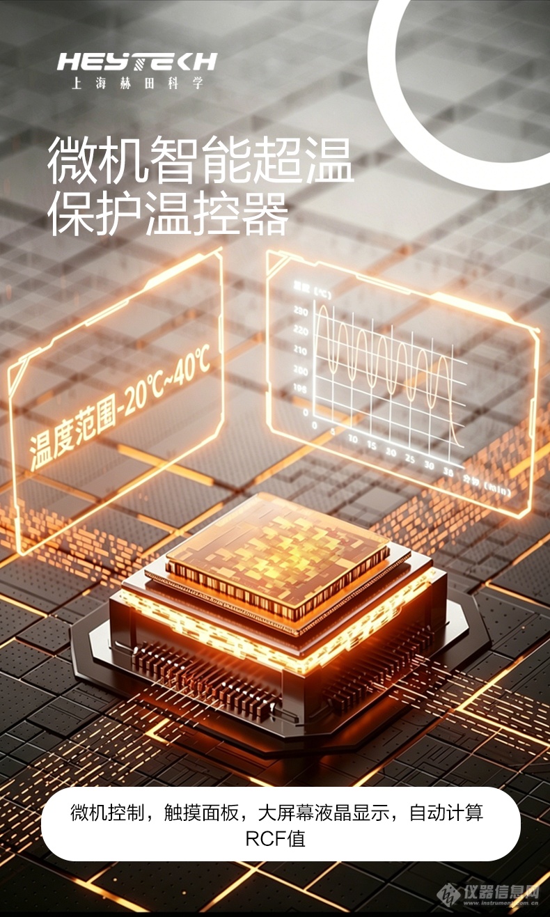 未标题-3_02.png