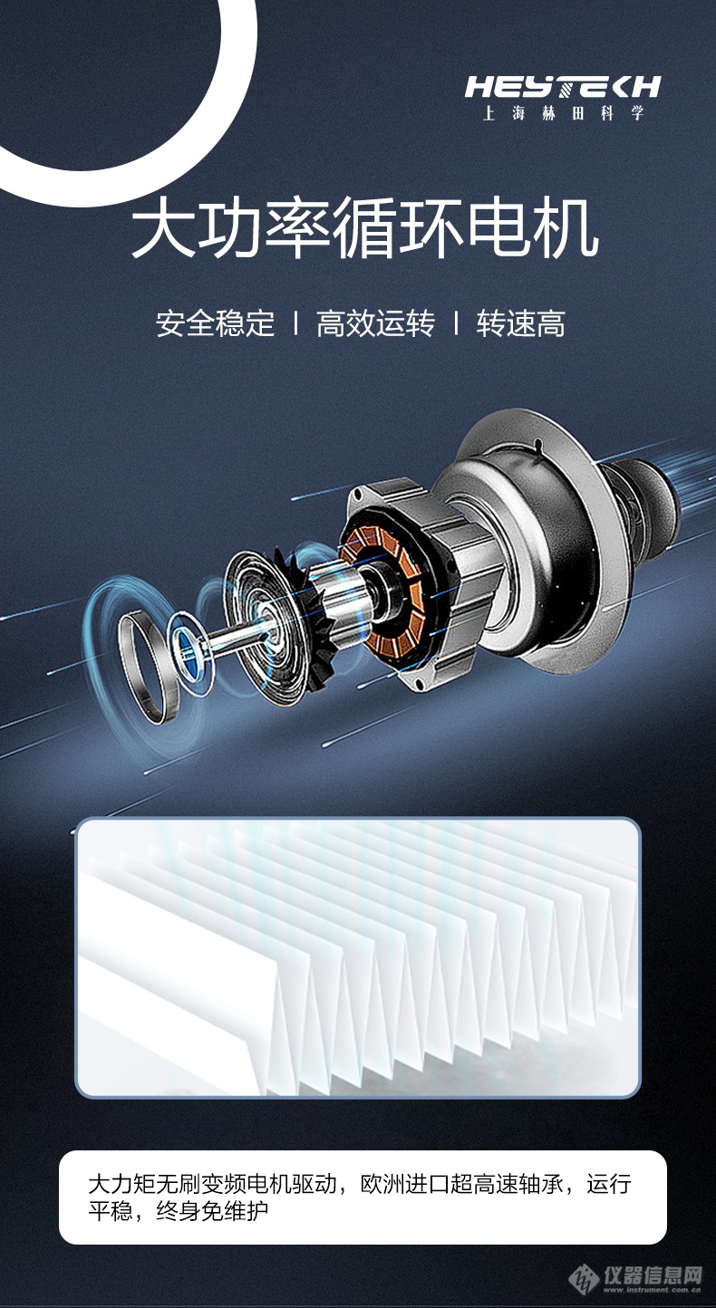 未标题-2_03.png