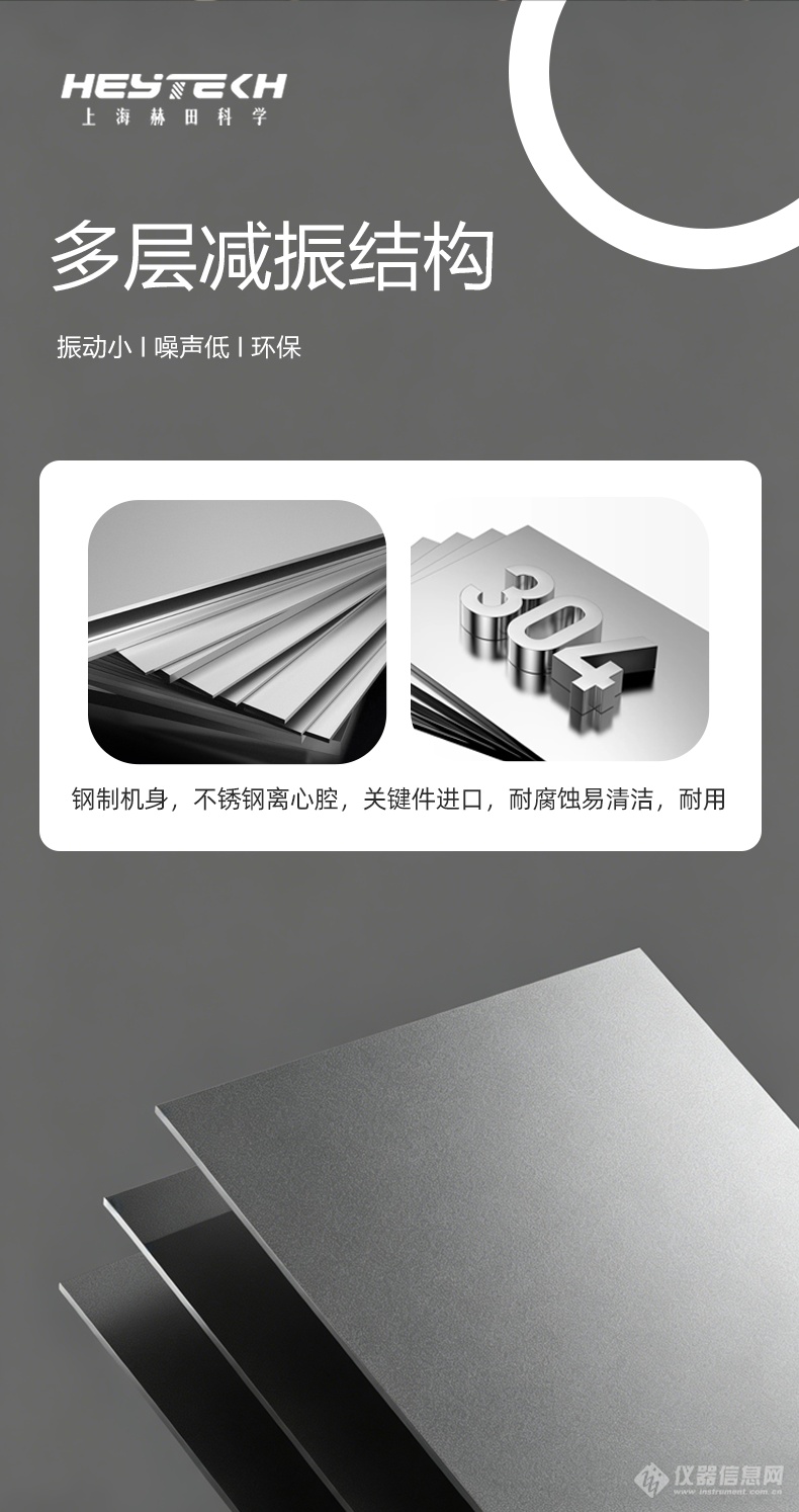未标题-5_03.png