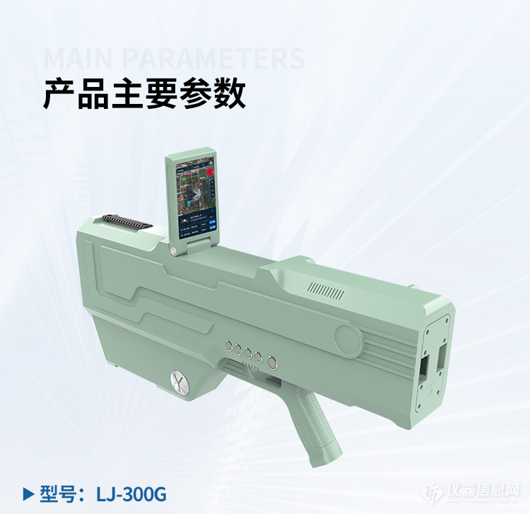 便携式无人机_08.jpg