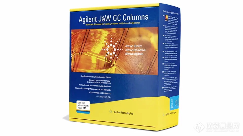 安捷伦|Agilent|HP-5ms 毛细管柱|J&W HP-5ms Ultra Inert Intuvo GC column module ...