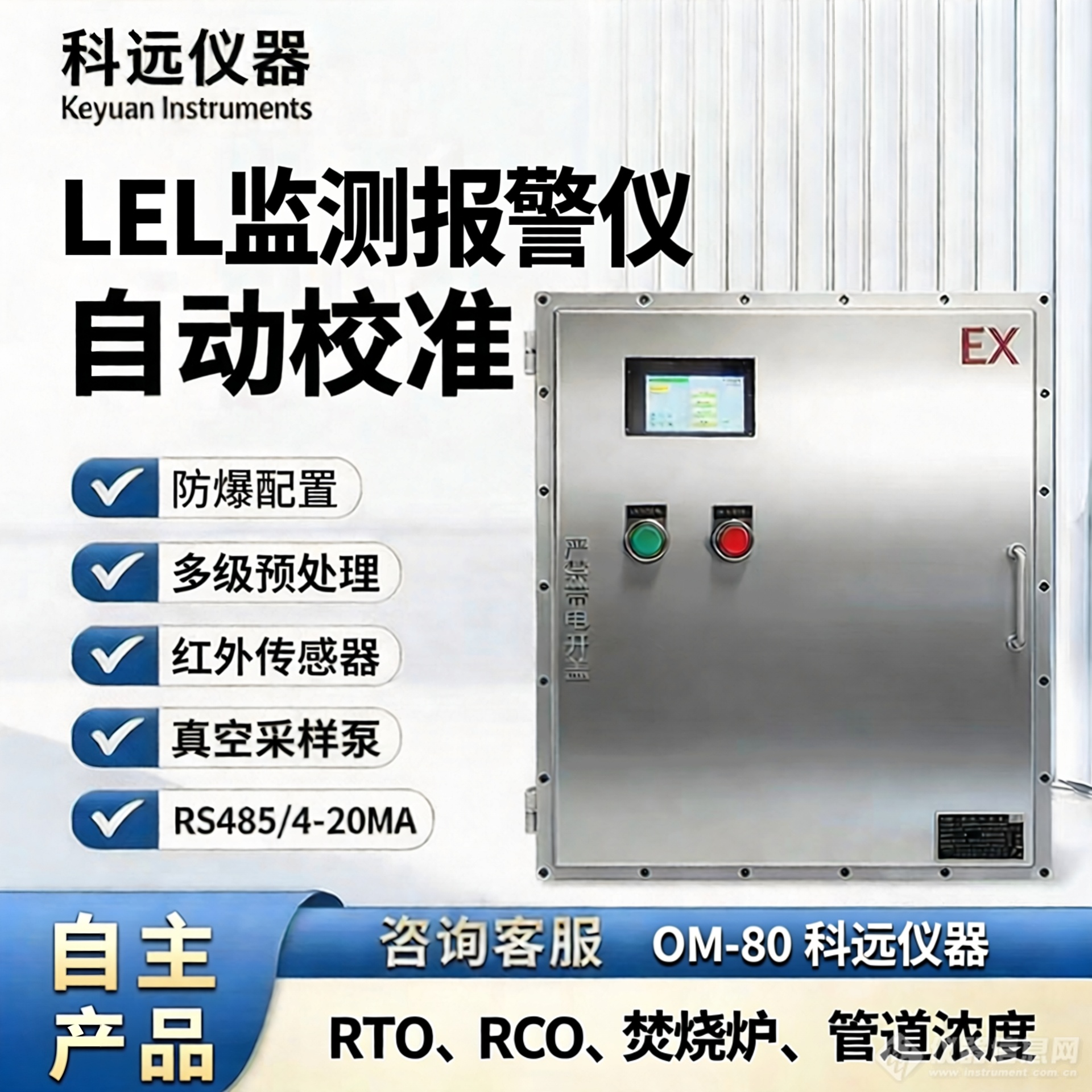 改字-1775094760244-4.png 改字-1775094760244-4.png