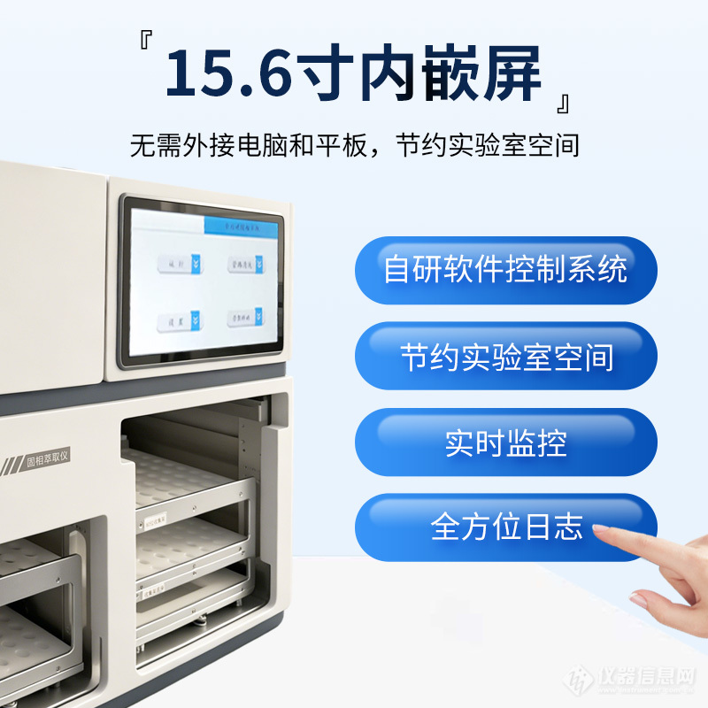 卖点1.jpg