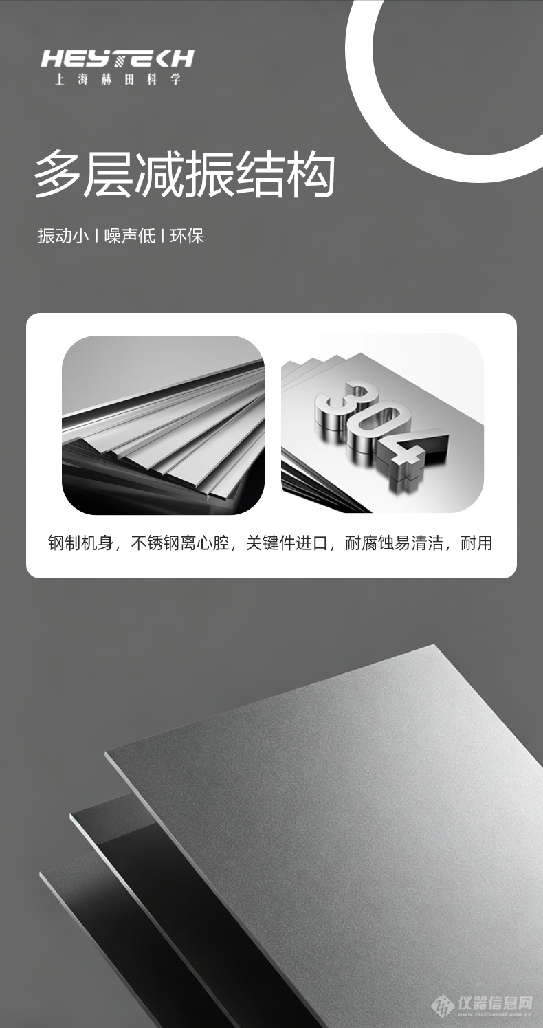 未标题-2_04.png