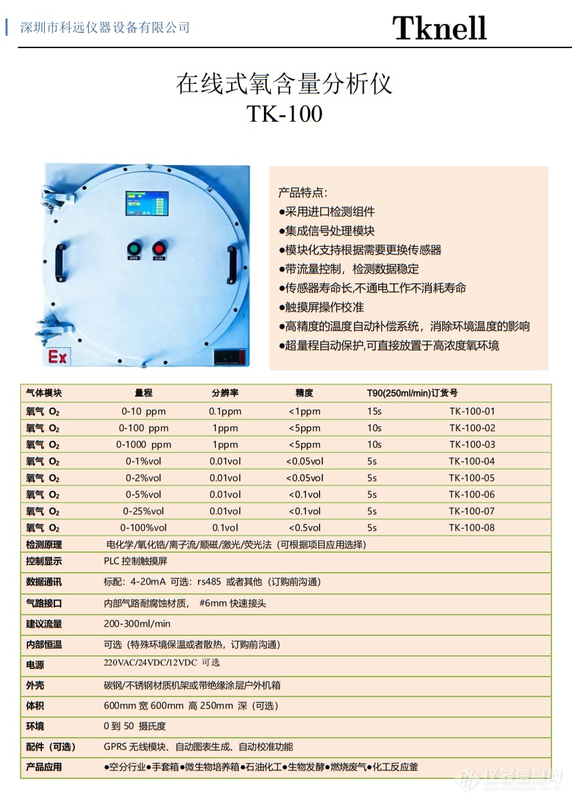 6d4abf3a-d1ba-4873-a76f-fe5399924e34.png 6d4abf3a-d1ba-4873-a76f-fe5399924e34.png