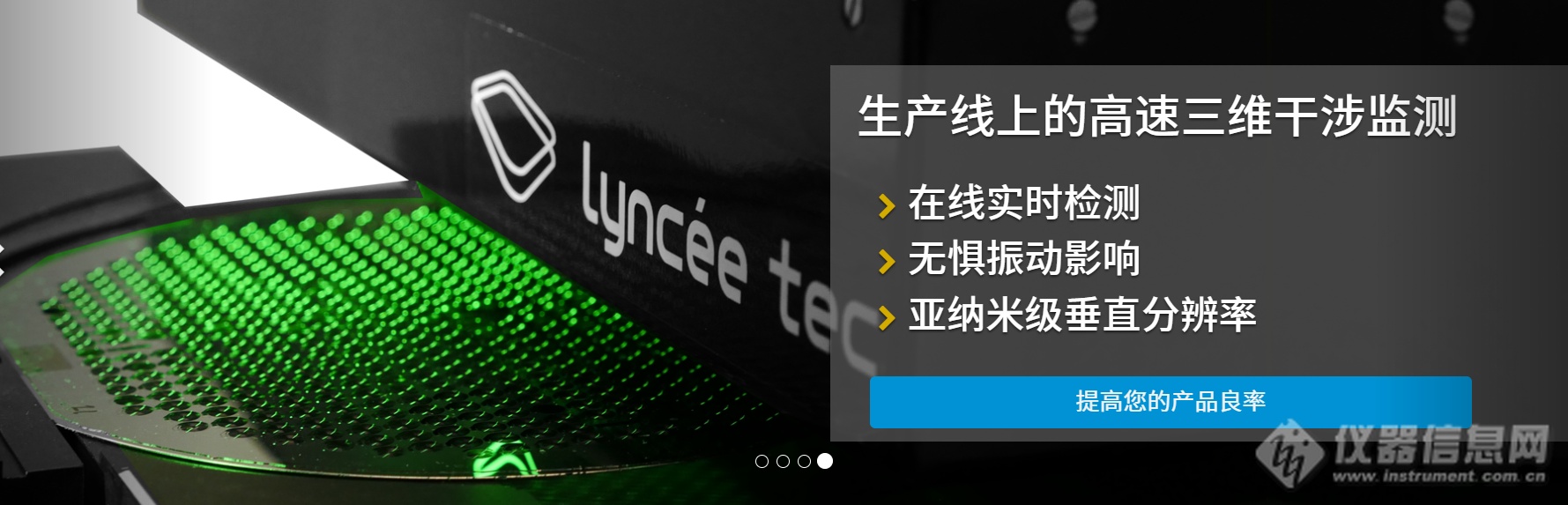 屏幕截图 2026-04-19 201727.png
