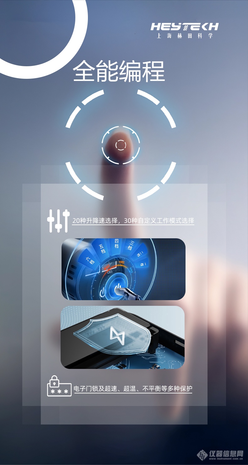 未标题-3_05.png