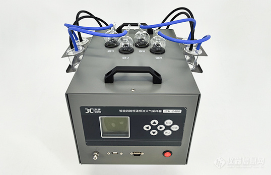 大气采样.jpg 大气采样.jpg