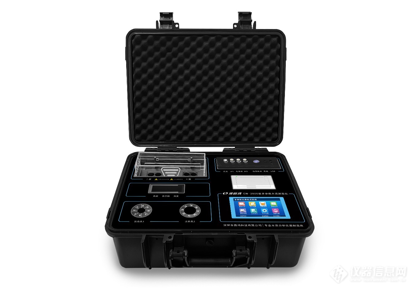 GW-2800_便携式多参数水质测定仪.jpg