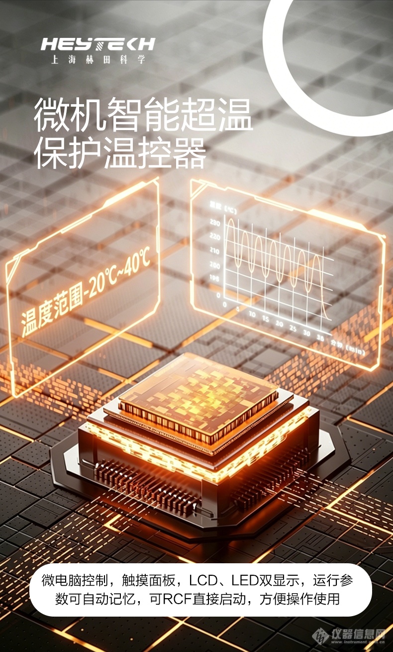 未标题-5_02.png