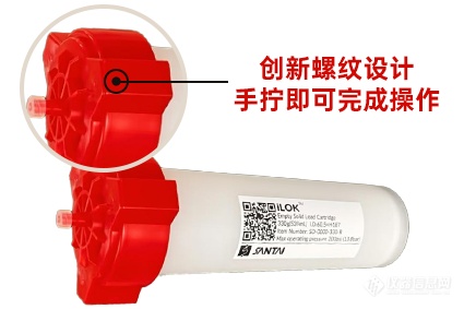 创新螺纹设计,减少操作角度,免工具手拧即可完成操作.png 创新螺纹设计,减少操作角度,免工具手拧即可完成操作.png