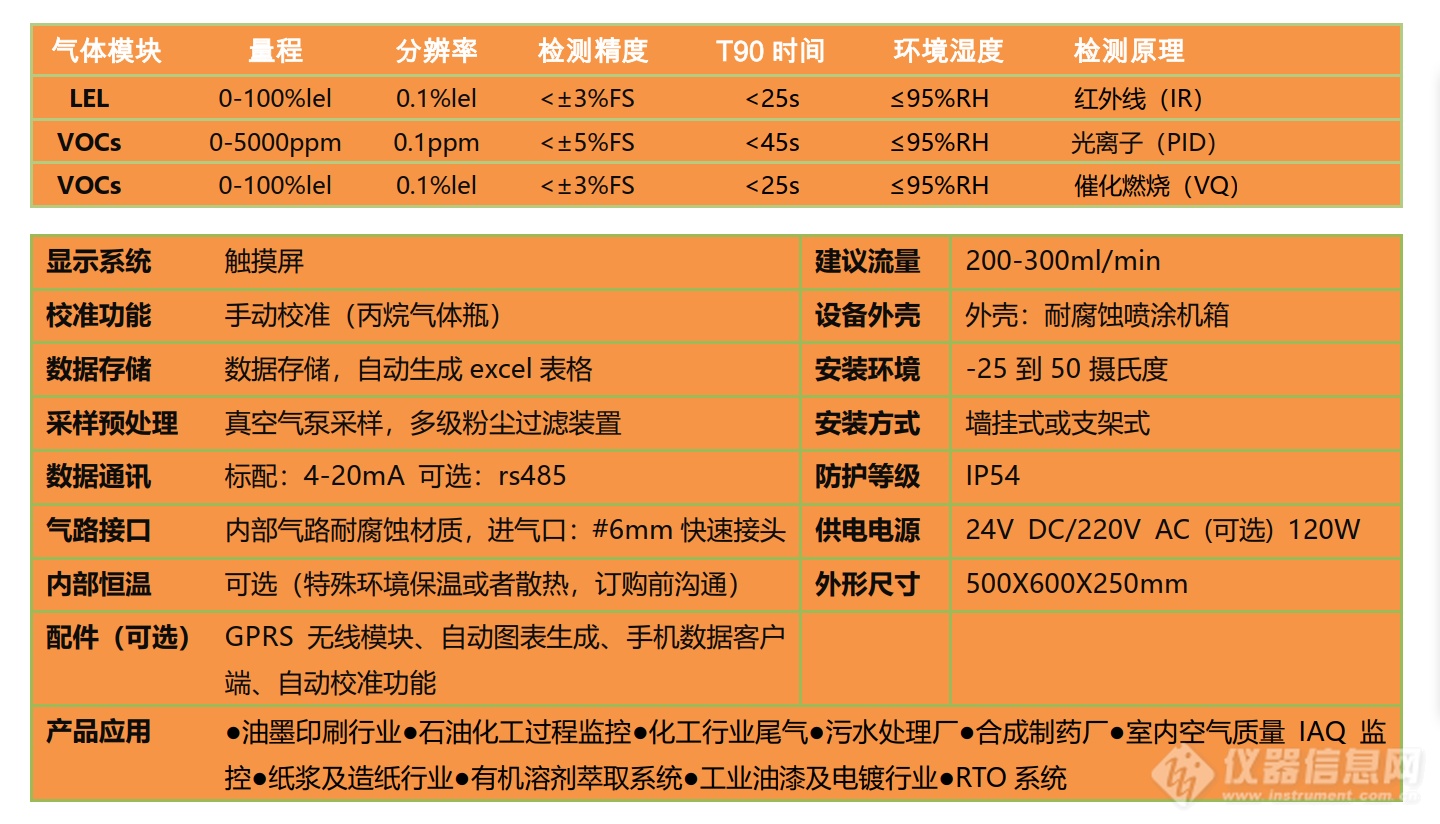 8beff1765ff1984dd5b1eeaf9088608f.png 8beff1765ff1984dd5b1eeaf9088608f.png