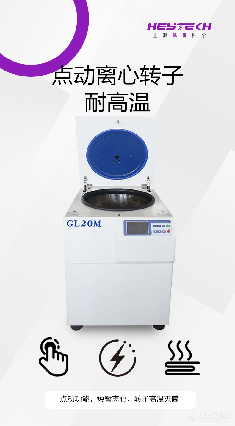 未标题-3_07.png