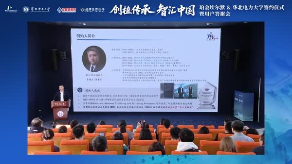 从芯片失效分析看AI大潮下的半导体发展趋势
