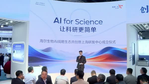 AI 时代的科学仪器系统研发