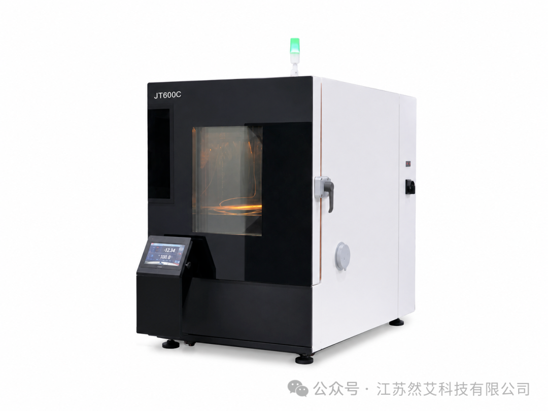环境可靠性测试视角下的高低温试验箱应用研究