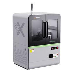 X射线吸收精细结构谱仪(XAFS)