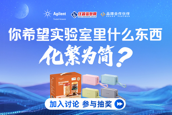 1a3fecde-66f7-4f6d-a359-4552edd618b9.jpg