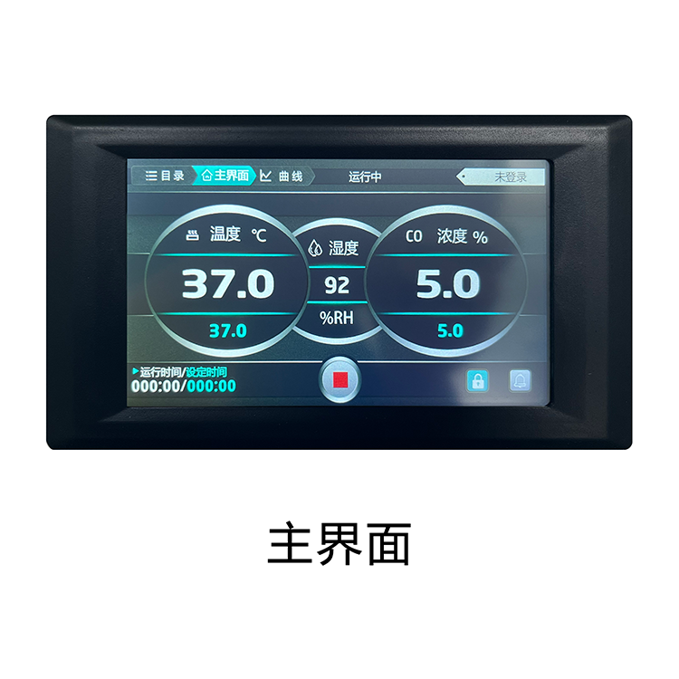 小型二氧化碳培养箱水套式加热